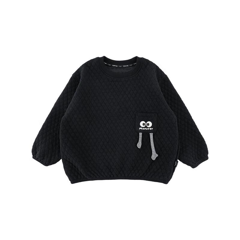 Boys  Cartoon Monster Winter Casual Set 110 cm