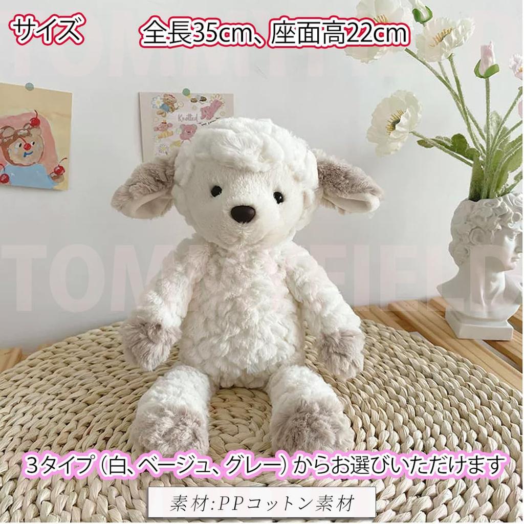 TOMMYFIELD Sheep Plush Toy, Birthday, Christmas Gift, Room Decor for Kids and Adults (White) [Used]