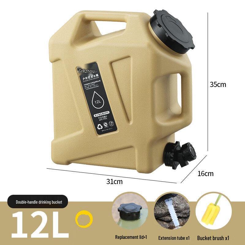 OEING Outdoor Square Water Storage Bucket with Faucet