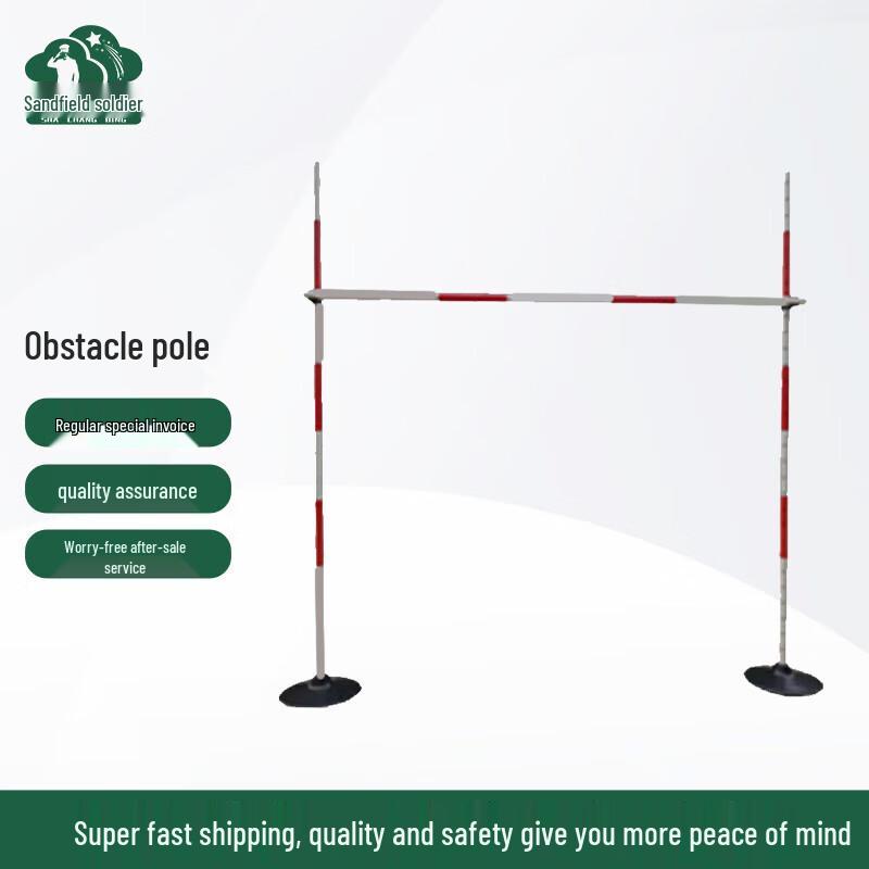 400m Obstacle Course Training Poles