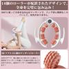Massage Fascia Roller Ring Detachable Multifunctional Opening and Fascia Calf and Foot Foam Cellulite Full Body Yoga Indoor Exercise L-Tou Roller,