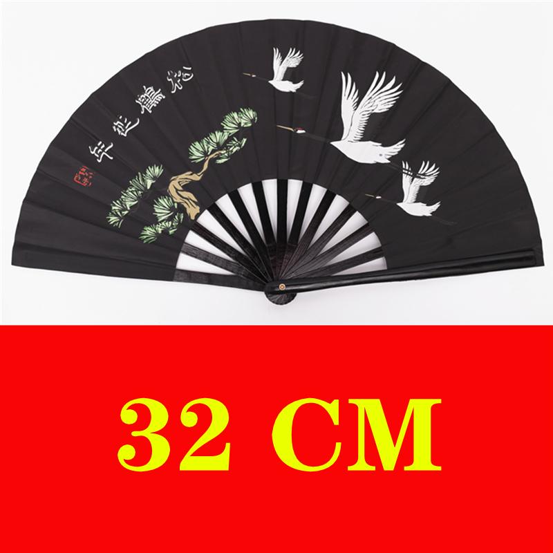 Tai Chi Kung Fu Folding Fan Dragon Crane Martial Arts Exercise Fitness Hand Fan Chinese Classical Dance Performance Ventilador