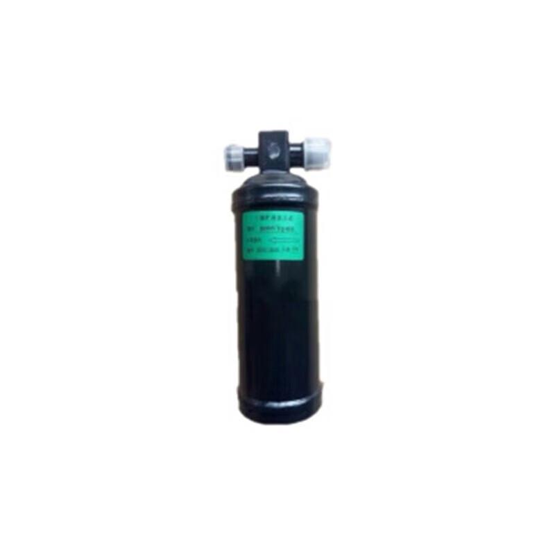Moli AC Dryer Bottle Assembly