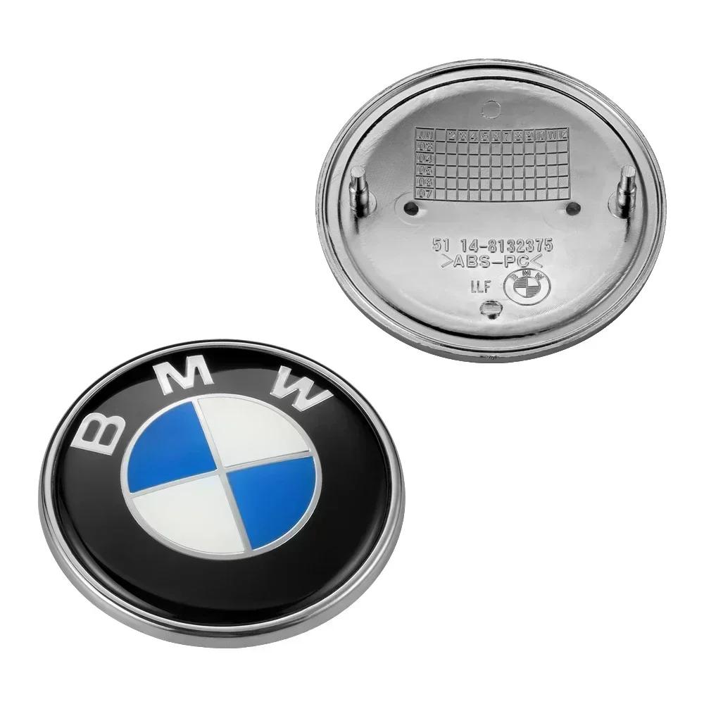 For BMW X1 X3 X5 G01 G20 G21 G30 F10 F11 F20 F01 F30 sticker 7Pcs Car Front Badge Rear Sticker Center Caps Steering Wheel Emblem