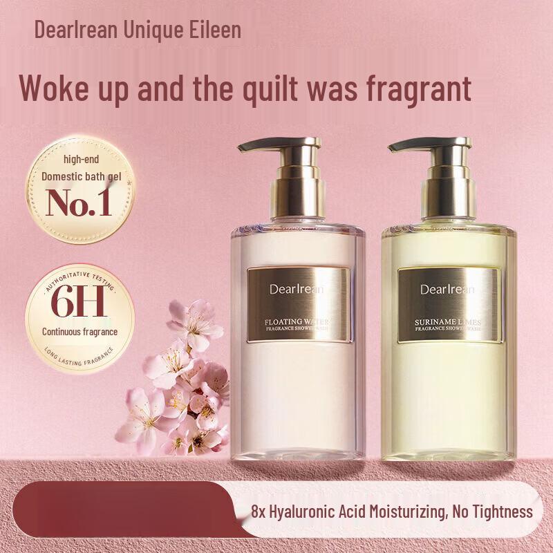 Dear lrean Long-Lasting Fragrance Moisturizing Shower Gel
