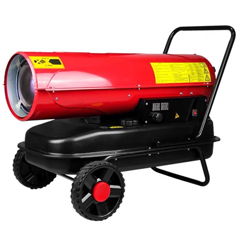 Kairui 20KW Diesel Industrial Heater