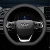 Car Steering Wheel Covers Ultra-thin Steering Wheel Cover Wrap Universal 37-38cm Breathable Steering Covers Car Accessories