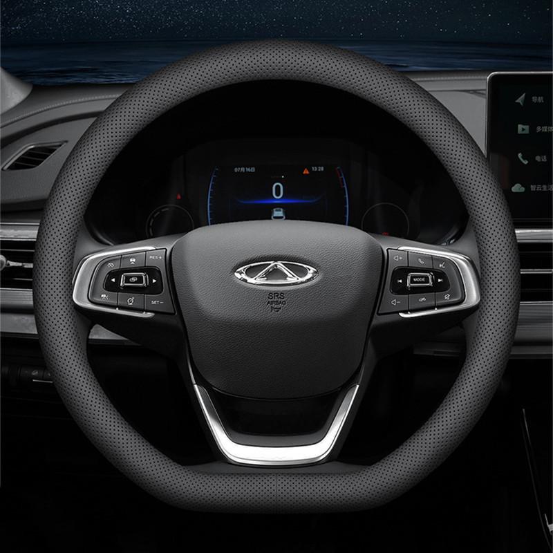 Car Steering Wheel Covers Ultra-thin Steering Wheel Cover Wrap Universal 37-38cm Breathable Steering Covers Car Accessories