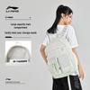 Li-Ning Green Badminton Backpack