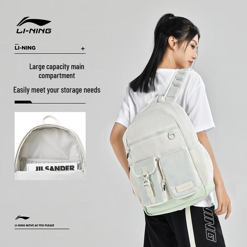 Li-Ning Green Badminton Backpack