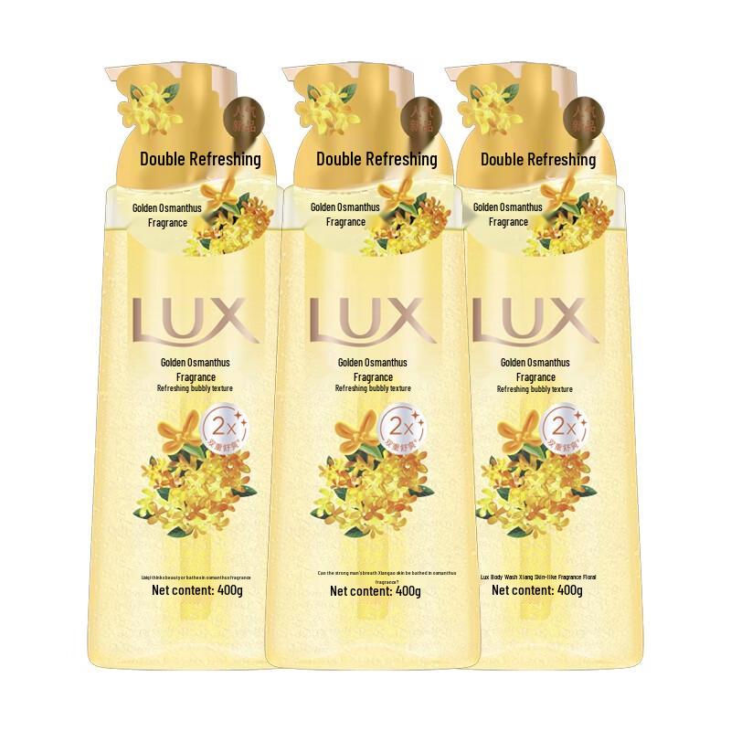 

Lux Foaming Refreshing Osmanthus Shower Gel