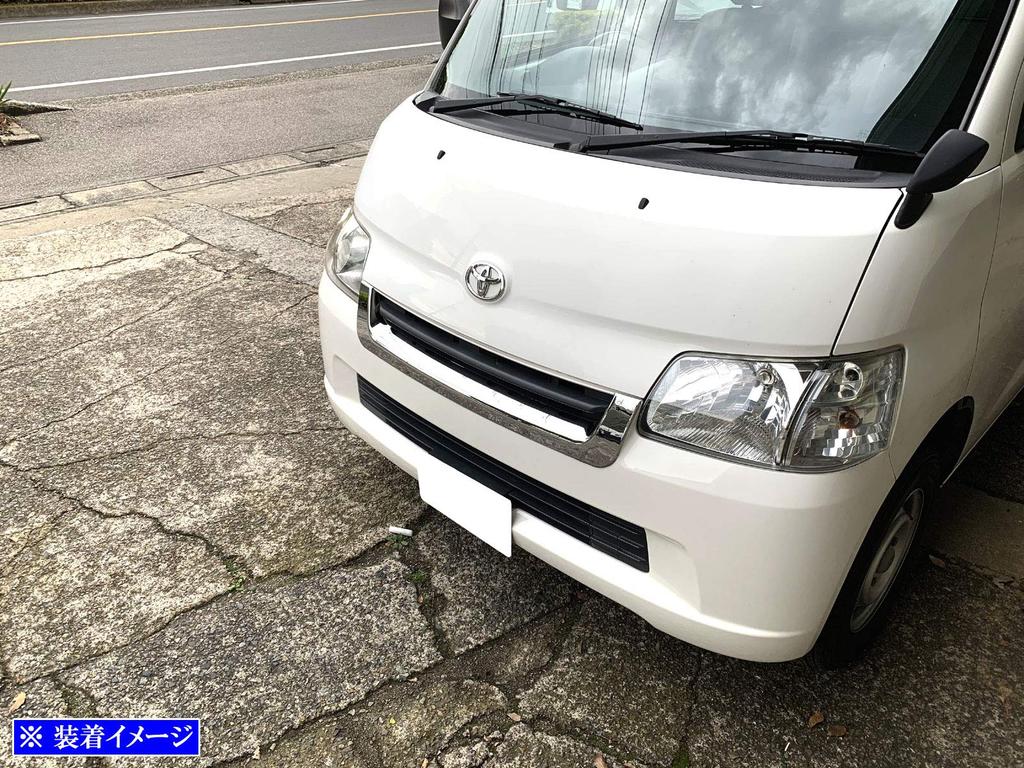 BRIGHTZ Chrome Front Grille Mould for TownAce Van Part Number 28616 402/412 [GRI-COV-L-028] (S402M, S412M, S402, S412) -