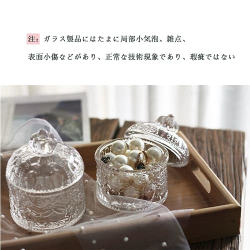 Multipurpose Crystal Glass Storage Jar, Candy Jar with Lid, for Trinkets, Cotton Swabs, Toothpicks, and Jewelry Storage (Clear)