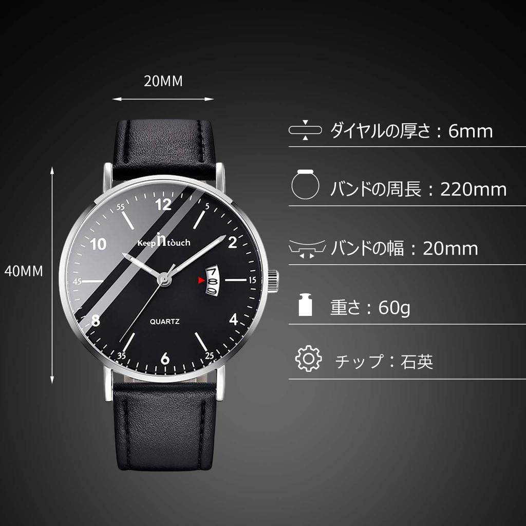 RORIOS Datum Quarz Weihnachten Silber Schwarz A Herrenuhr, Anzeige, Uhr, Leuchtend, Leichtgewicht, Multifunktional, Wasserdicht, Arbeit, Pendeln, Stilvoll,