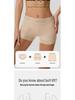 Women's Hip-Lifting Shaping Pants with Insert Pads and Lace Trim