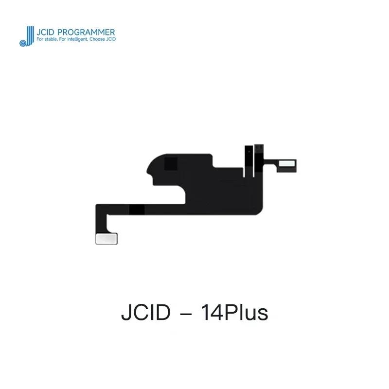 JC JCID Receiver FPC Detection Module dot matrix detection module supports V1SE Pro for iPad iPhone Face ID reading and repair