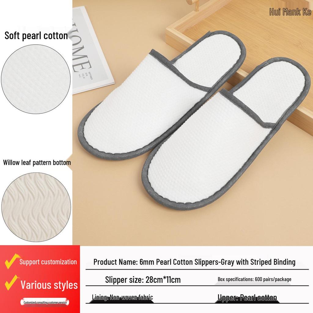 Extra Thick Non-Slip Cute Cartoon Duck Children's Slippers