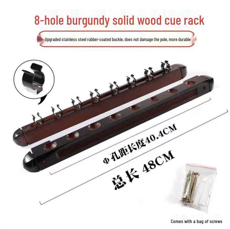 

8-Hole Solid Wood Billiard Cue Rack