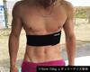 Rib Guard Supporter To Reduce Rib Pain When Paddling 4.0 - (long)