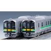 TOMIX N Gauge JR H100 Series Set 98109 Diesel Car Model Train