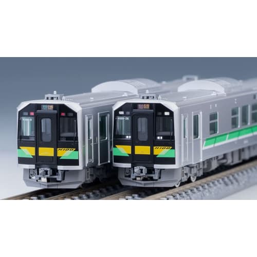 TOMIX N Gauge JR H100 Series Set 98109 Diesel Car Model Train