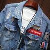 Giacca in denim alla moda da uomo, con ricamo, cappotto, primavera, autunno, casual, da motociclista, abbigliamento maschile