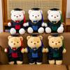Cartoon Dr Bear Animal Stuffed Plush Toy Doll Children Birthday Graduation Gift