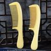 BeiduoYang Portable Boxwood Hair Massage Comb