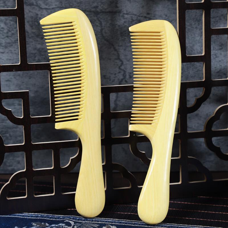BeiduoYang Portable Boxwood Hair Massage Comb