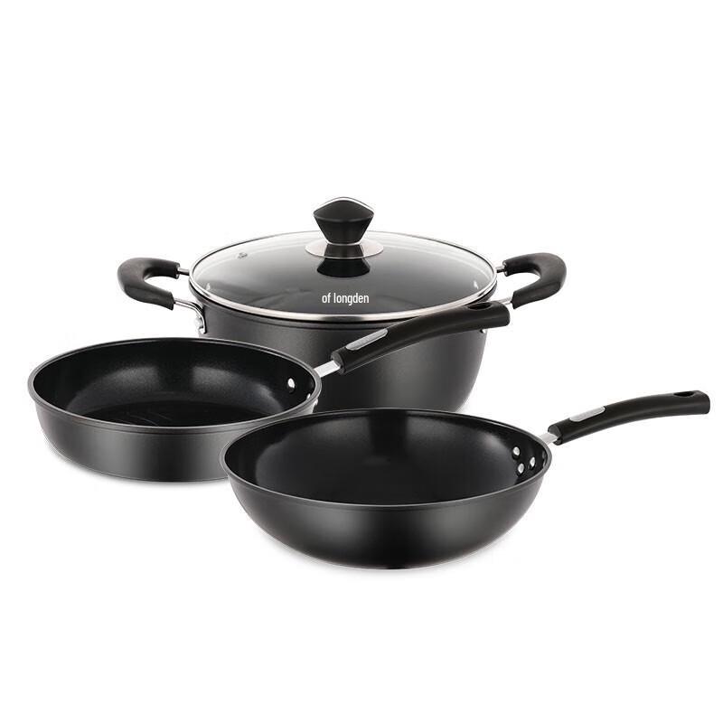 Longde 3-Piece Non-stick Cookware Set