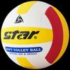 Star CB915 Training Soft Air Volleyball