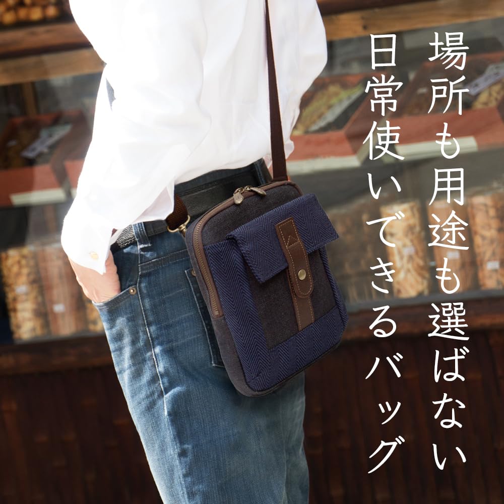 Creare Kiki Men's Shoulder Bag, Okayama Denim, Slim Smartphone and Gadget Shoulder Bag, Made In Japan, Perfect Birthday Gift for Dad, Dom-108h