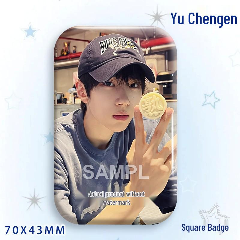 Yu Cheng'en Baji Star Idol Laser Rectangular Badge Brooch Pendant