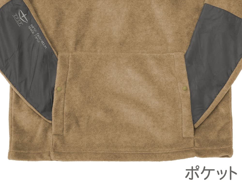 Jachetă din fleece Cospa Mobile Suit Gundam Earth Federation Forces Design, mărimea L