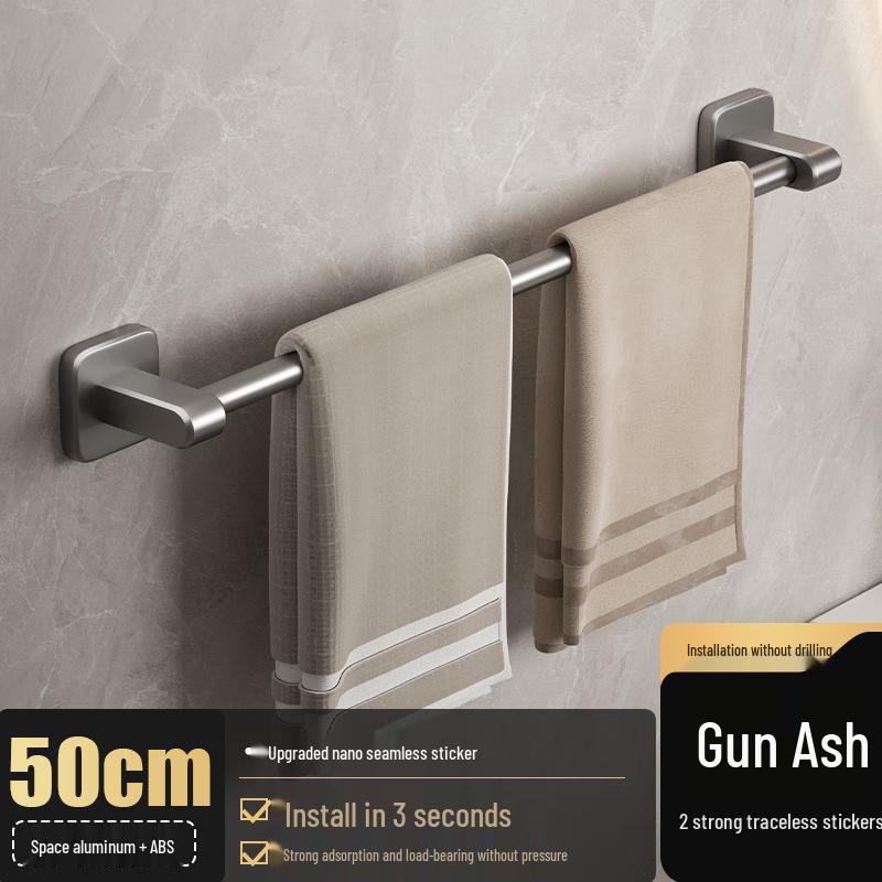 Guraide Punch-Free Stainless Steel Bathroom Towel Rack