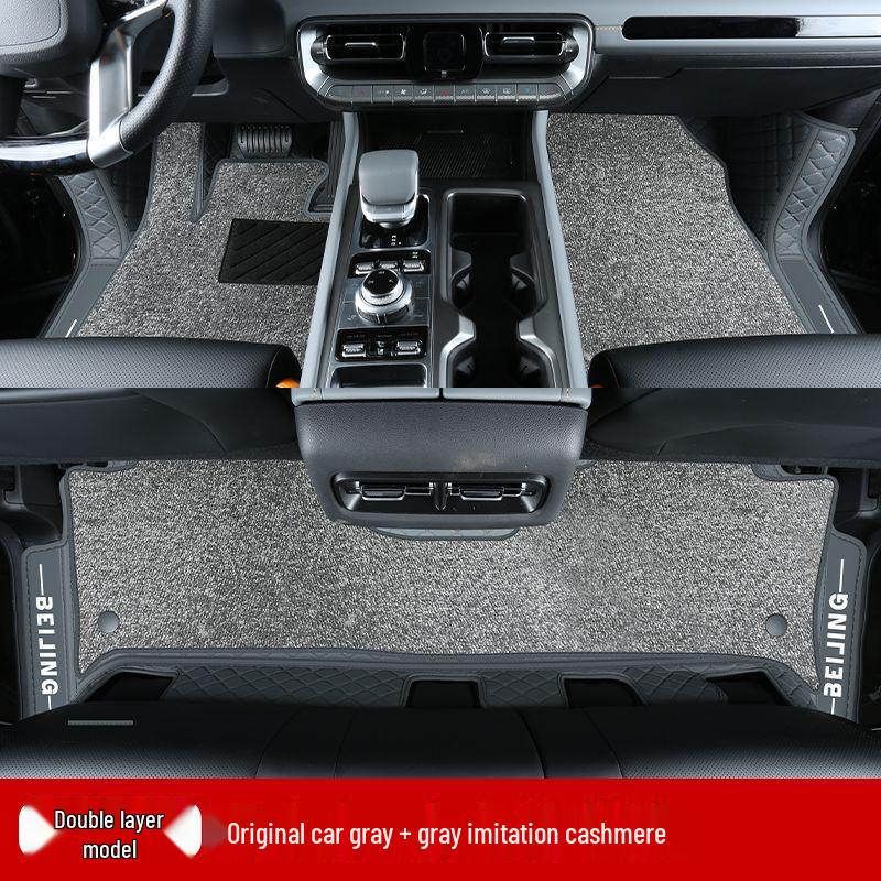 Beijing BJ40 Foot Mats: Fully Enclosed, 26 Models, Range-Extended Edition, New Car Accessories