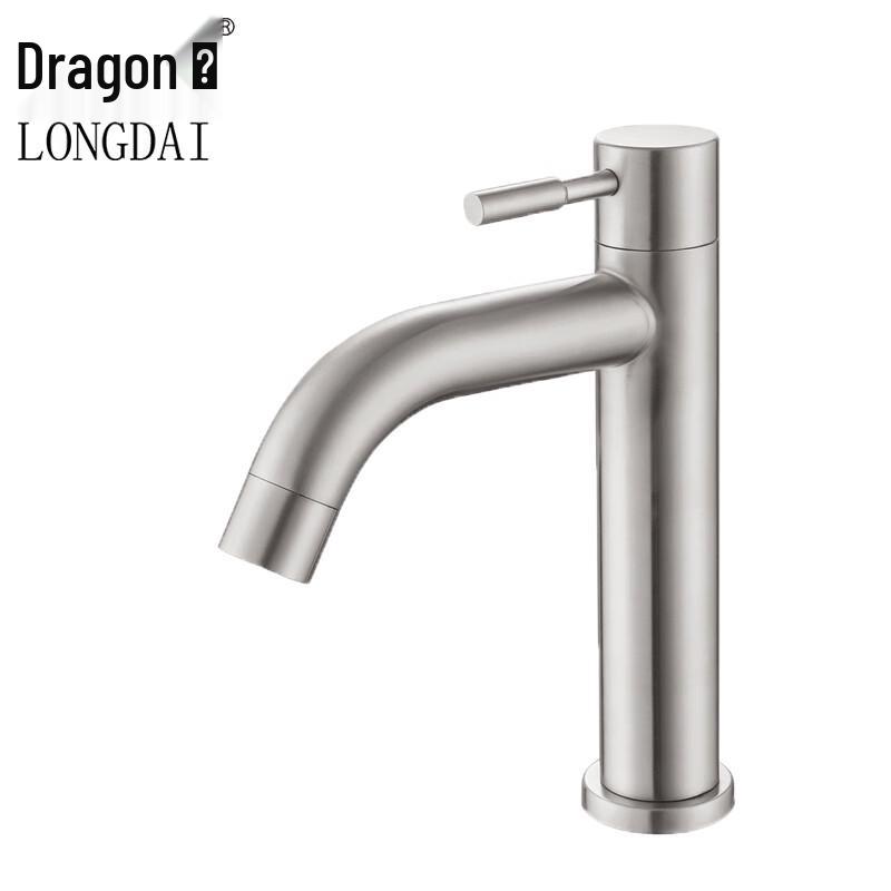Longdai 304 Stainless Steel Basin Single Cold Faucet