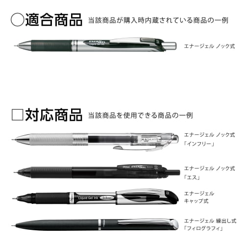 Pentel Ballpoint Pen Refill Energel 0.7mm Blue Black 10 pieces XLR7-CA(10)