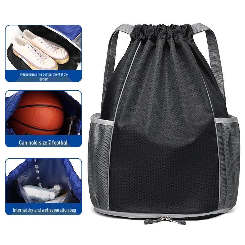 Basketball Drawstring Backpack