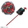 TAKARA TOMY BEYBLADE X Starter Bullet Gryphon H UX-19