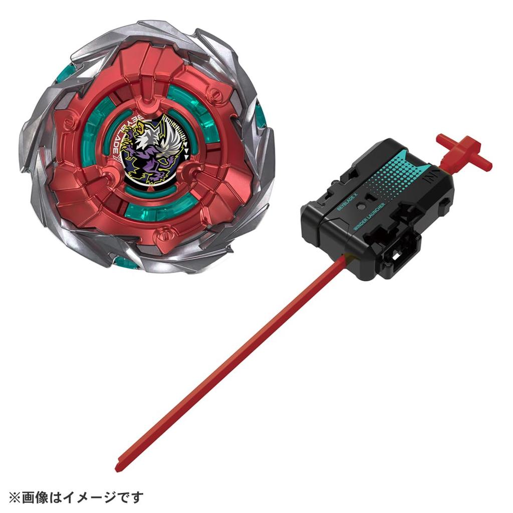TAKARA TOMY BEYBLADE X Starter Bullet Gryphon H UX-19