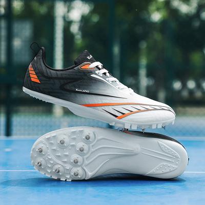 New Sports Students Training Nails Athletics Running Nails Shoes Non-slip Shock Absorption Sprint Racing Men's and Women's Models