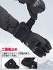 KEMIMOTO Double Windproof Motorcycle Gloves for Cold and with Hard Smartphone Fleece and Easy Size L Winter, Waterproof, Weather, Windproof,