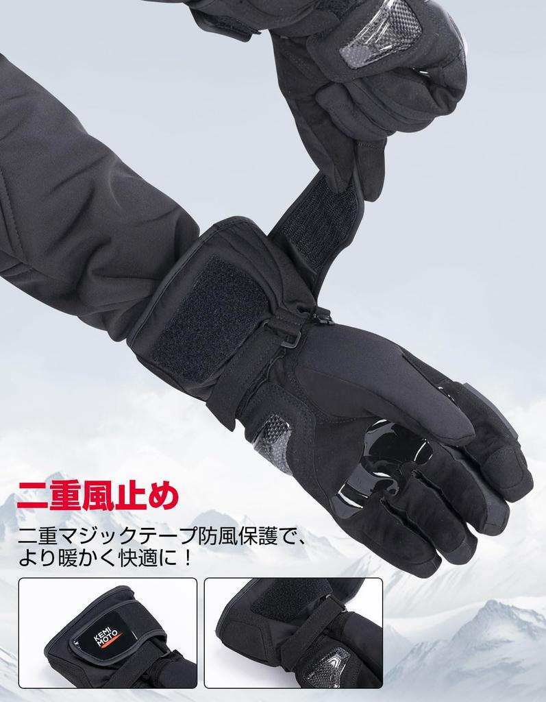 KEMIMOTO Double Windproof Motorcycle Gloves for Cold and with Hard Smartphone Fleece and Easy Size L Winter, Waterproof, Weather, Windproof,