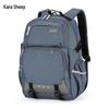 KALA·Y Ergonomic Decompression Student Backpack