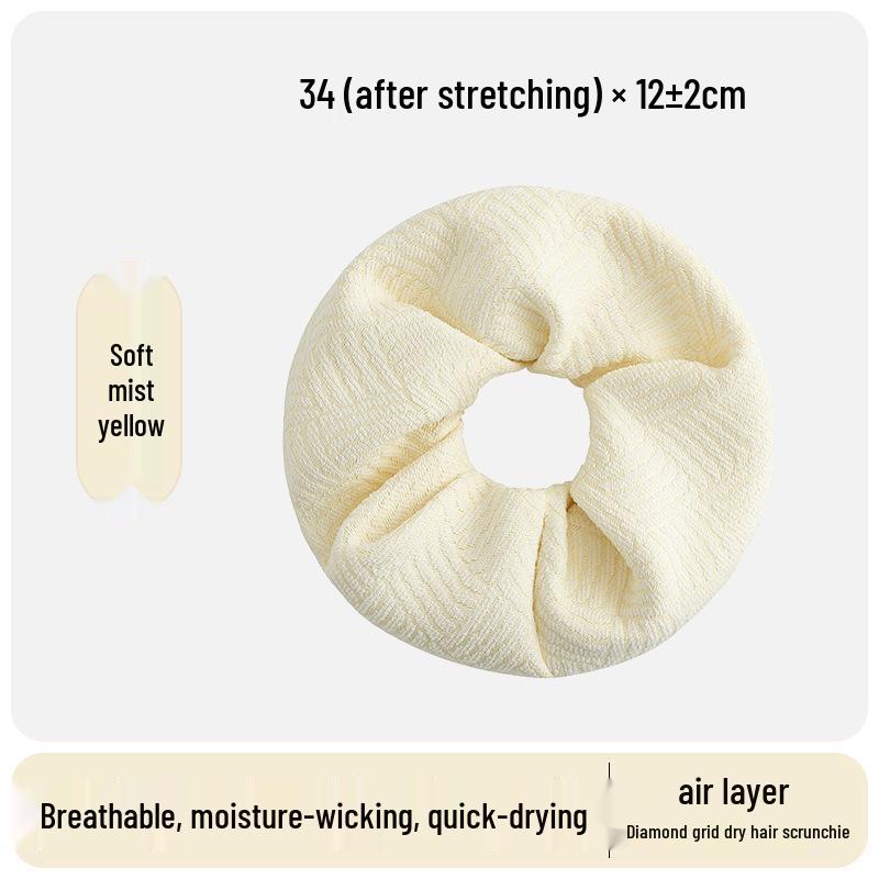 Luxe Quick-Dry Breathable Hair Tie: Korean-Style Scrunchie for Hair Protection