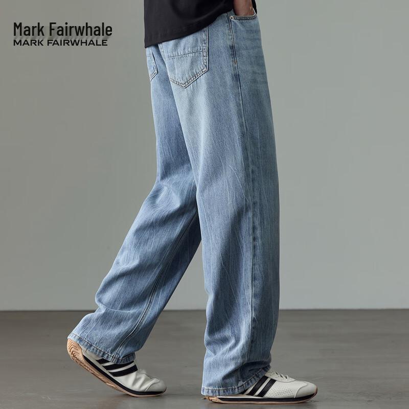 Mark Fairwhale Men's Tencel Lyocell Loose Wide-Leg Jeans
