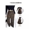Leopard print wide-leg pants drape pants women's new spring and autumn thin straight pants mopping high-waisted retro casual pants