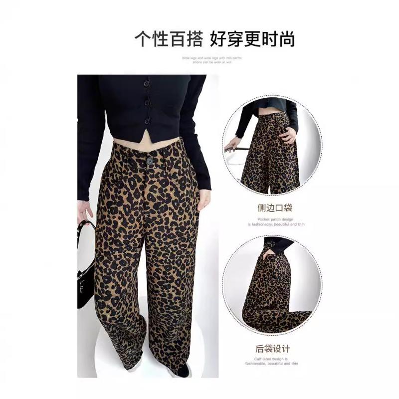 Leopard print wide-leg pants drape pants women's new spring and autumn thin straight pants mopping high-waisted retro casual pants