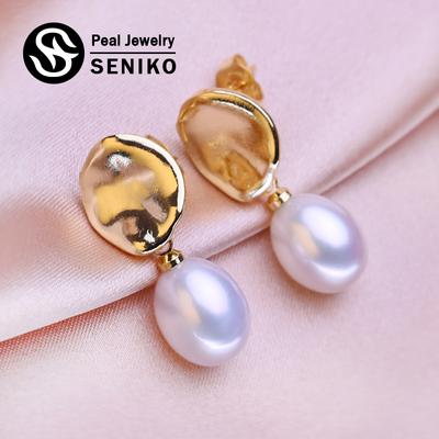 Φυσικά Μαργαριταρένια Σκουλαρίκια Γλυκού Νερού Μοντέρνα Σκουλαρίκια Για Γυναίκες Δώρο Για Κορίτσι Μακριά Σκουλαρίκια